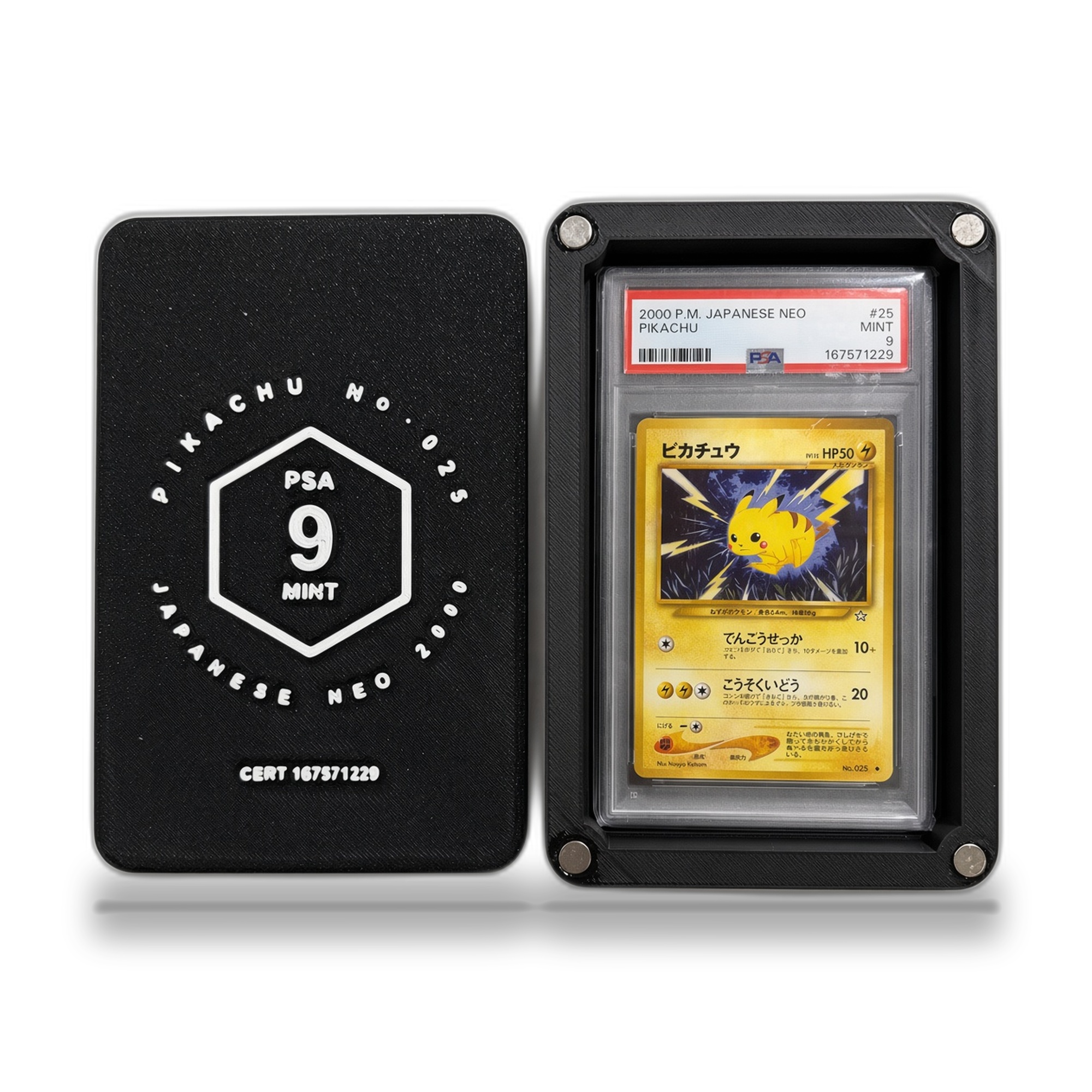 Custom engraved single graded card slab display box